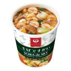 JAL SELECTIONですかいシリーズ そばですかい  ミニカップ　カップ麺　インスタント