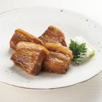  Nagasaki (. тест павильон ) свинья рагу из мяса или рыбы в кубиках распределение включая доставку. .* упаковка не возможно 