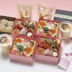 母の日 ギフト プレゼント 京都 わらびの里 母の日祝膳 お吸い物・わらび餅付