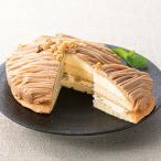 do высокий кофе Италия каштан. Montblanc 