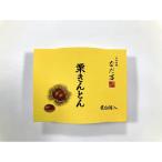 na. десять тысяч каштан ....