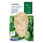 amatake салат chi gold трава 10P. . упаковка не возможно 