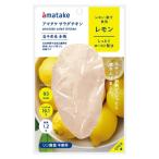amatake салат chi gold лимон 10P. . упаковка не возможно 