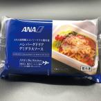 ショッピングANA ANA 機内食 ハンバーグドリアデミグラスソース お惣菜 レトルト 夜食 グルメ 個食