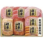 お中元 2025 ギフト ハム 送料無料 伊藤ハム『伝承』国産ハム詰合せ ID-502S P38