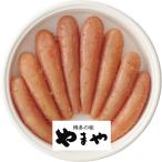 お中元 ギフト 2025 やまや無着色辛子明太子 YBM-5G P45