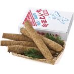  птица перо сельское хозяйство . Ямато ямс TO-Y P13