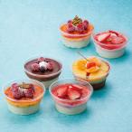 クリスマスケーキ 予約 2019 送料無料 神戸元町 ラ・ピエール・ブランシュ クープグラッセ 配送料込み のし・包装不可