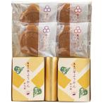  черепаха магазин черепаха магазин. клубень бобовая пастила * черепаха .....K-CG P15