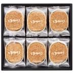  подарок по случаю конца года подарок склон угол общий книга@....BY20