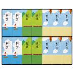 とらや干支パッケージ小形羊羹14本入 EK14