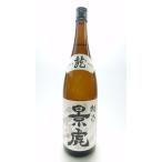 ギフト プレゼント 新�