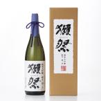 お酒 獺祭　純米大吟醸　磨き二割三分 1.8L（デラックス箱入り） ギフト 御祝い 内祝い プレゼント お酒 日本酒