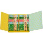  10 десять тысяч камень японский стиль соболь .. маленький блок 3 вид ...10 листов входит внутри праздник . праздник подарок подарок 