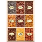  Гиндза новый ... новый .......( кейс для печати коробка )9 товар входить A-100