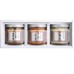 . остров магазин средний ведро комплект (.. чай ., гора море ., цубугаи. sake ..)