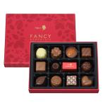 メリーチョコレートファンシーチョコレート 12個