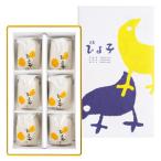  подарок подарок Tokyo Tokyo ......6 штук 