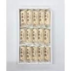  Saitama Kumagaya город . лист магазин головной офис . дом .15 шт. входит подарок подарок 