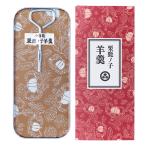  маленький ткань .. каштан олень no...