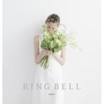  Lynn bell свадебный каталог подарок Orion 