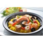お取り寄せグルメ 送料無料 ギフト お中元   残暑見舞 シーフードパエリア 代引不可