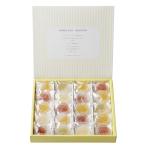 ... драгоценнный камень цветок желе коллекция R20 шт упаковка . праздник внутри праздник подарок подарок 