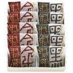  подарок подарок книга@ высота песок магазин медь ....10 штук 