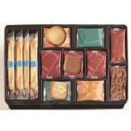 ギフト 贈り物 ヨックモック  サンクデリス 60個入