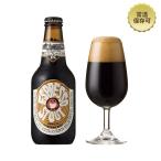 エスプレッソスタウト