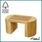  криптомерия. подставка табурет пара класть Kids bench местного производства .. половина сломан круг futoshi ручная работа ребенок часть магазин мебель сделано в Японии 