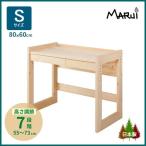  письменный стол compact модный учеба стол .. . рама стол S type ширина 80× глубина 60cm местного производства кипарис чистота натуральное дерево производства . чуть более стол высота настройка сделано в Японии 