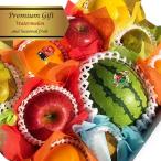  маленький шар ... фрукты набор большой комплект подарок по случаю конца года . день рождения ..... для . средний изначальный 