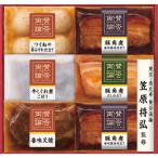 . удача. японская кухня [.. обе теория ] подарок SWT-58(S) ежедневное блюдо гарнир еда гурман набор ваш заказ ( наложенный платеж соответствует не возможно )