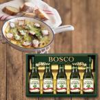  Boss ko оливковый масло подарок (BG-30A)