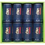  Омори магазин Mai ... настольный ...(NA-40)