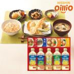  день Kiyoshi здоровый масло & варьете приправа подарок N-30 внутри праздник рождение внутри праздник . брак внутри праздник ... вернуть .. ответ 