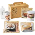 防災グッズ  IZAMESHI パワーセット 防災  備蓄食 保存食 長期保存可能　1人3日分