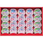 はごろもシーチキンギフトSET-5...