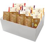  подарок по случаю конца года . небо ...-. большой удача * dorayaki ... рефрижератор рассылка . дом для подарок конфеты наложенный платеж не возможно 