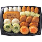  День матери 2026 сацума-агэ маленький рисовое поле . магазин .. san мысль. сацума-агэ подарок 