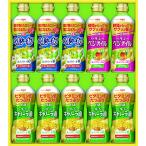  день Kiyoshi здоровый масло подарок специальная пища для здоровья OP-50 внутри праздник рождение внутри праздник . брак внутри праздник ... вернуть .. ответ 