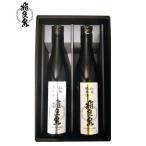  отправка в тот же день подарок на Bon Festival японкое рисовое вино (sake) . хорошо Izumi sake. ... комплект ... гора негодный . праздник sake Akita внутри праздник ответ рождение внутри праздник . брак внутри праздник ... праздник ./.. вернуть Akita. . земля производство . покупка 