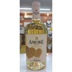 アモーレ エテルノ オーガニック ビアンコ　バレンタイン ワイン　有機栽培