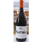 Yahoo! Yahoo!ショッピング(ヤフー ショッピング)ルー・デュモン　ペイドック　ピノ・ノワール　スタジオ ジブリ 鈴木敏夫氏 コラボ ワイン