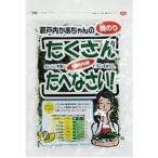 okabe Seto внутри . Chan. . клей 8gx1 пакет 