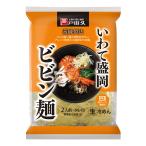  Toda .... Morioka Bb n лапша 2 еда 330g( вертикальный )x10 пакет 