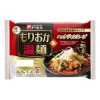 戸田久盛岡温麺ユッケジャンスープ２食（横型）ｘ10袋