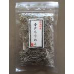 冷凍便　アンチョビーズウェイ　音戸産ちりめん50ｇｘ1袋