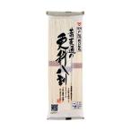 おびなた 蕎麦通の更科八割そば 240g 1ケース(15個入)